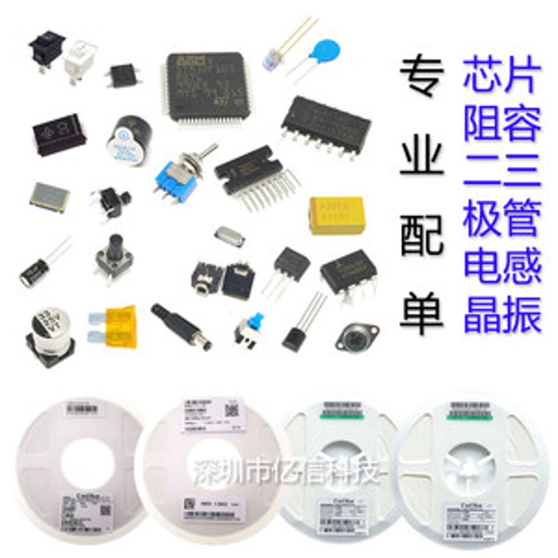 深圳连接器 —— 先进制造与科技融合的新时代载体
